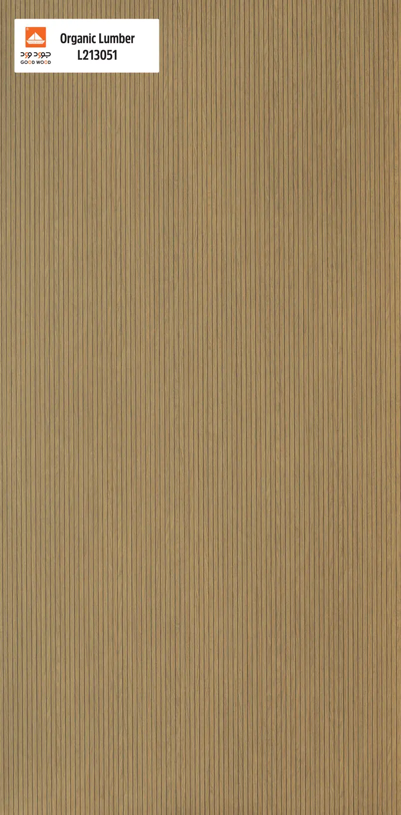 Organic lumber L213051