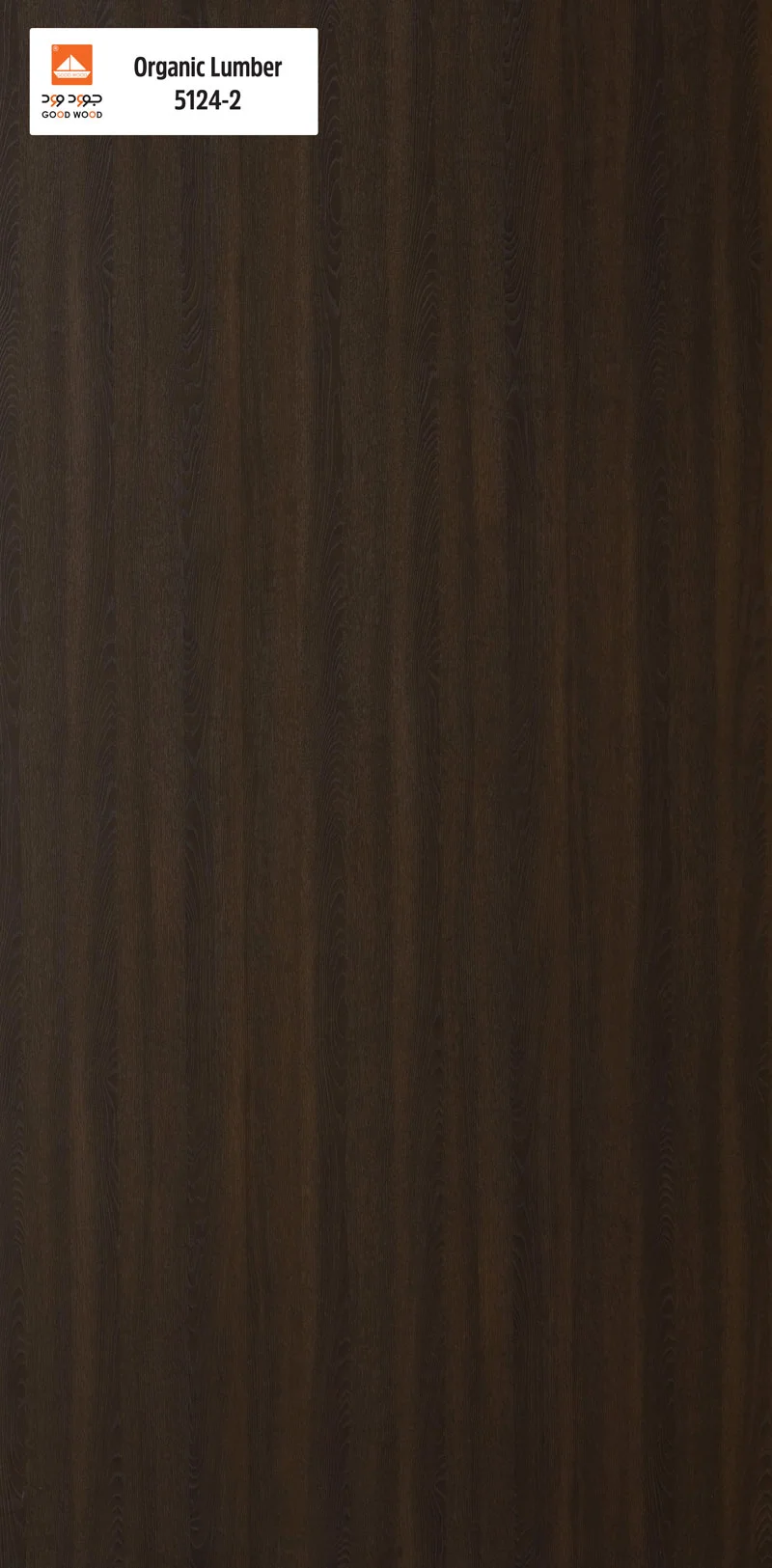 Organic Lumber (5124-2)