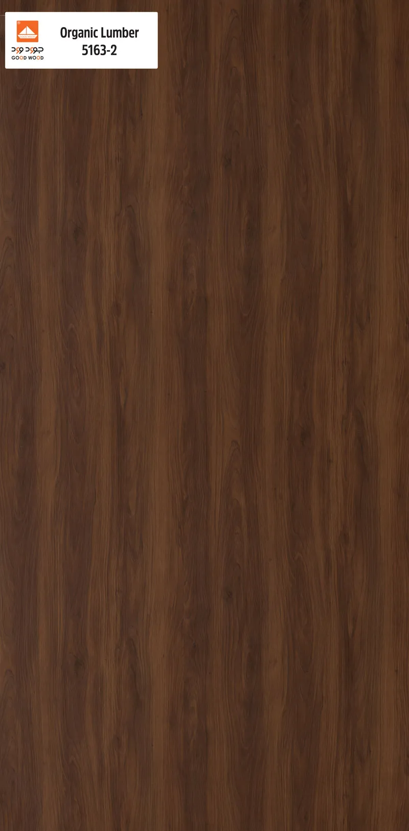 Organic Lumber (5163-2)