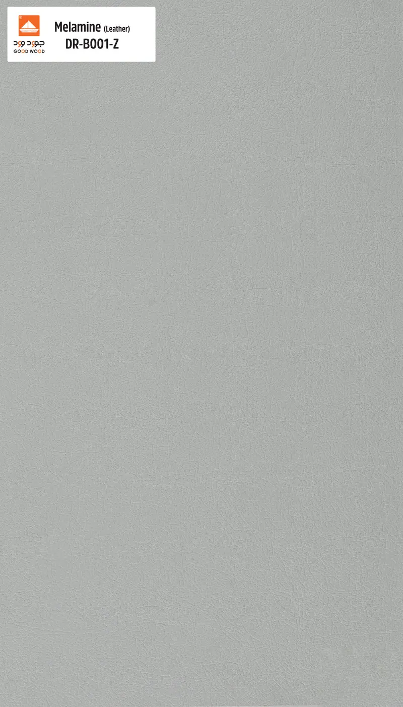ميلامين (DR-B001-Z)
