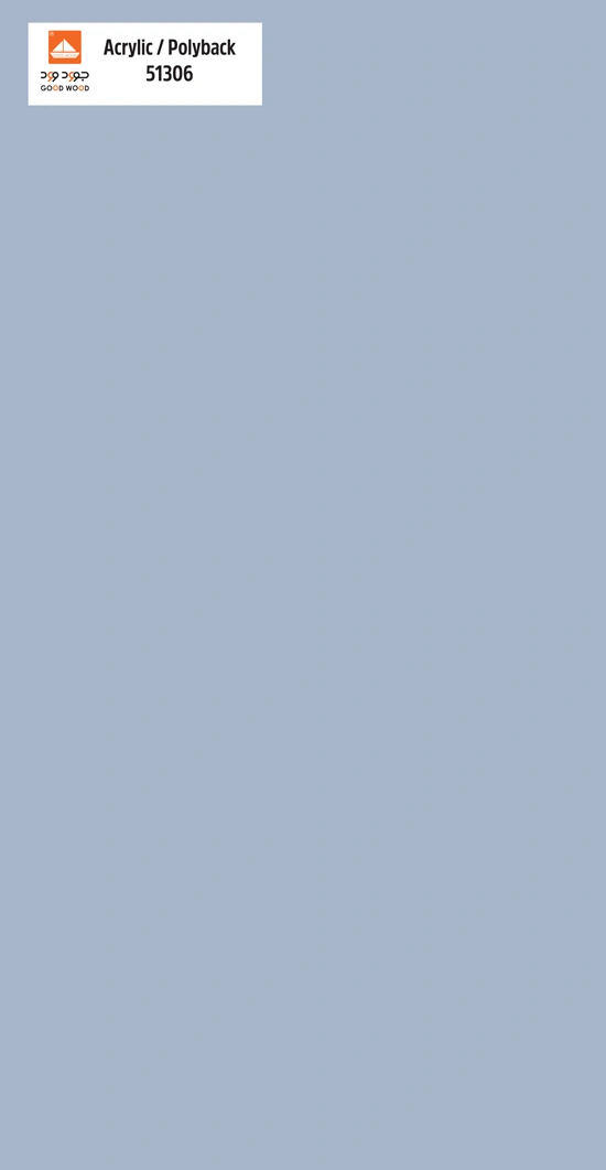 Acrylic (51306)