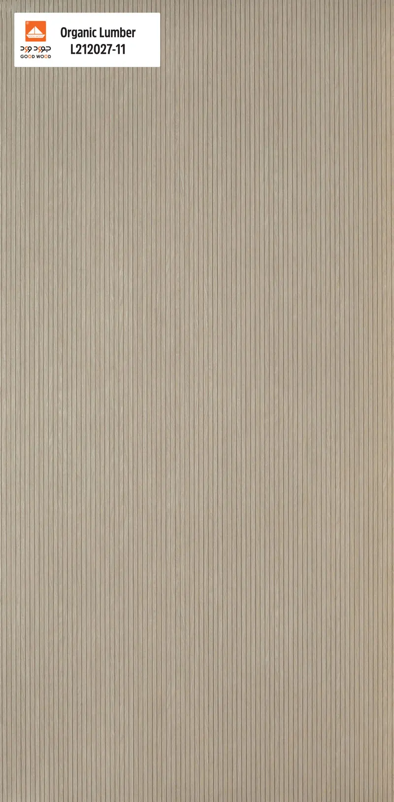 Organic lumber L212027-11