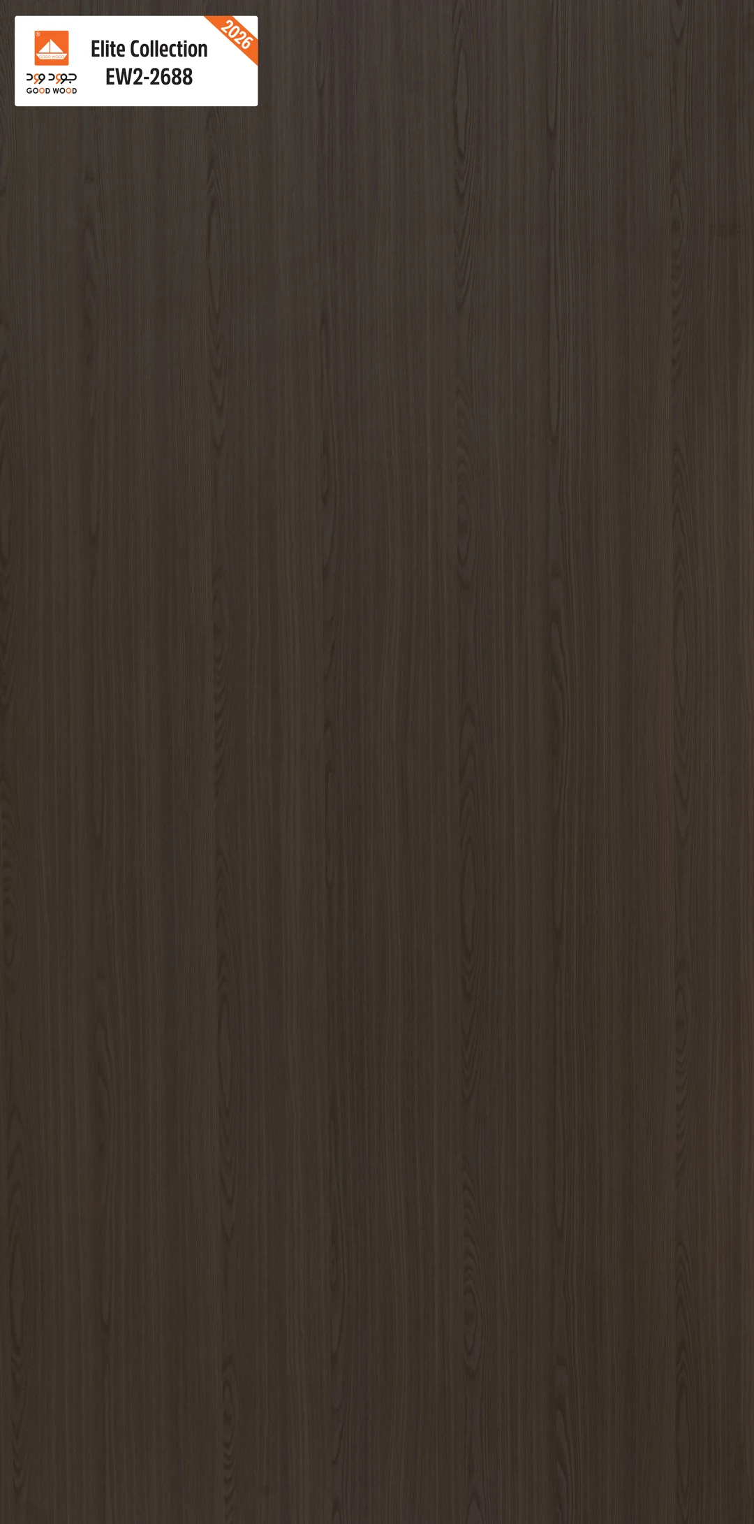 Elite EW2-2688