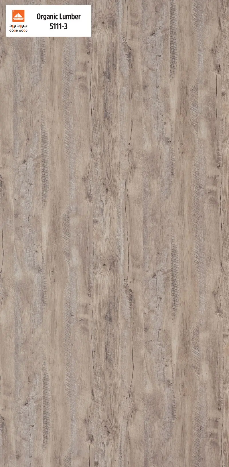 Organic Lumber (5111-3)