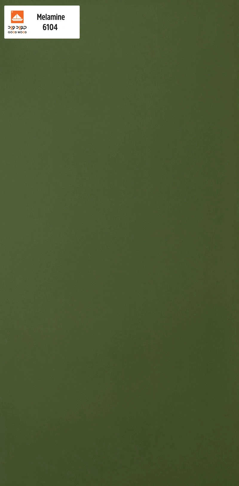 Normal Melamine (6104)