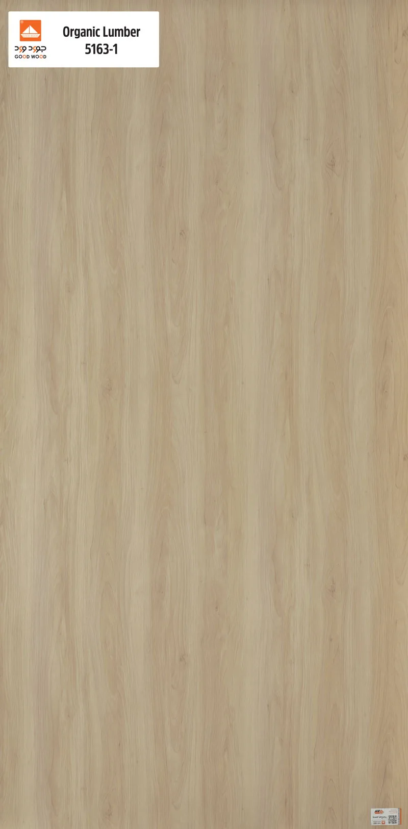 Organic Lumber (5163 -1)