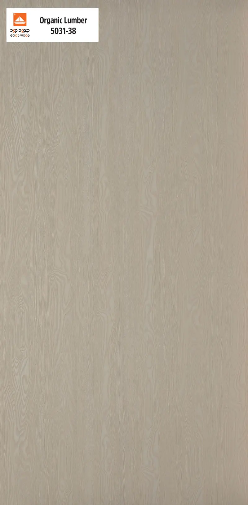 Organic Lumber (5031-38)