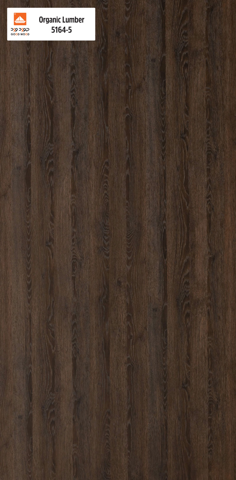 Organic Lumber (5164-5)