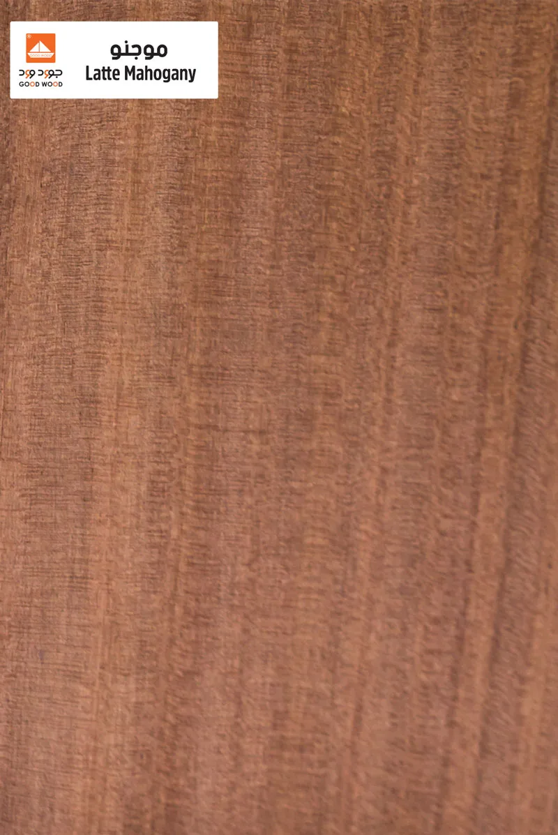 Latte Mahogany