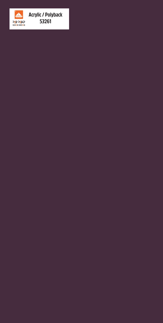Acrylic (53261)
