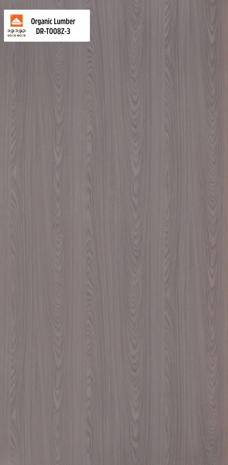 Organic Lumber (DR-T008Z-3)