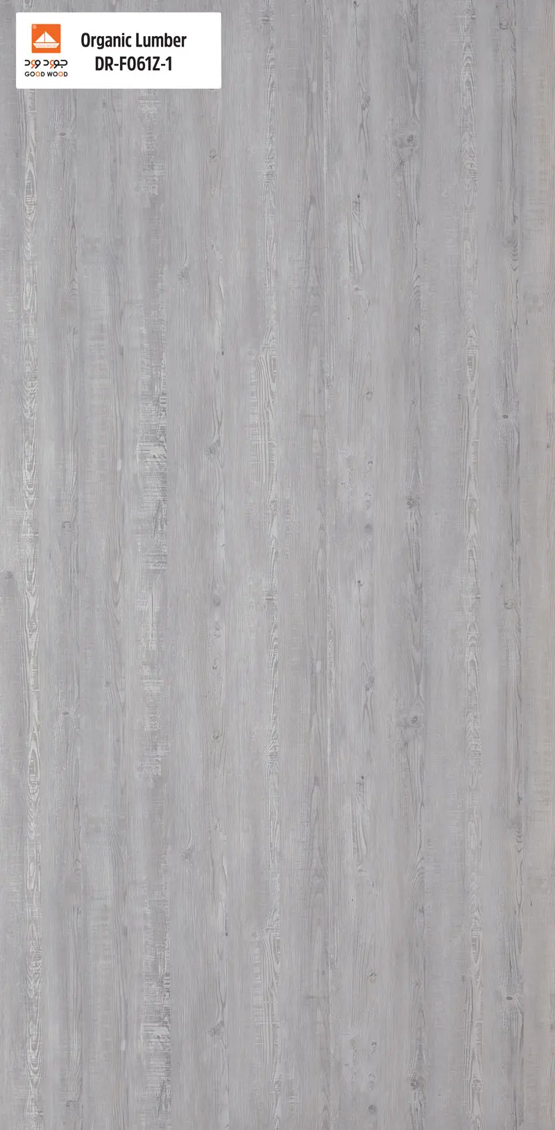 Organic lumber DR-F061Z-1