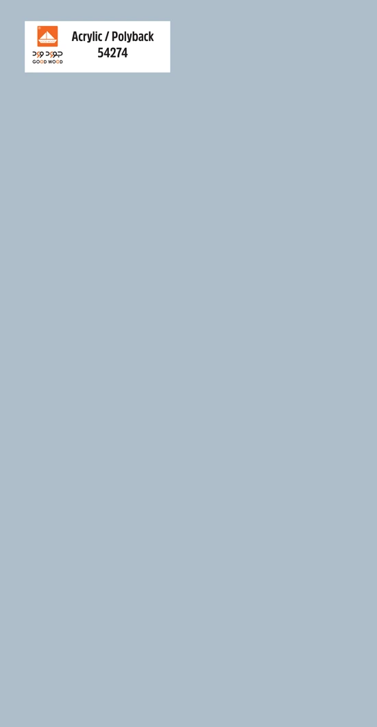 Acrylic (54274)
