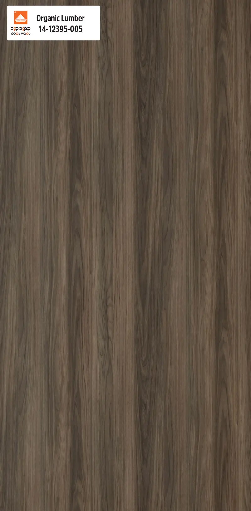 Organic lumber 14-12395-005