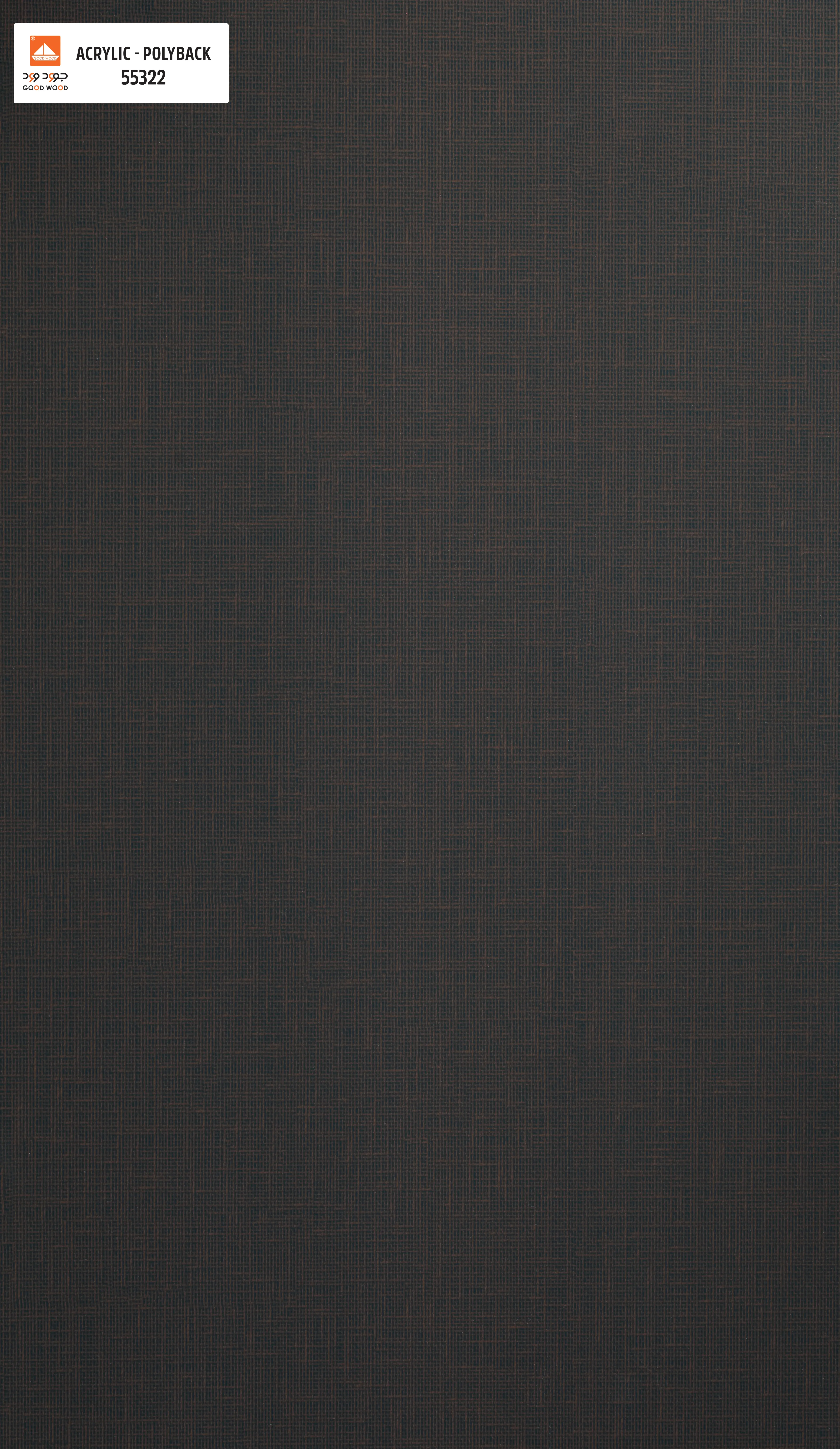 Acrylic (55322TEXC)