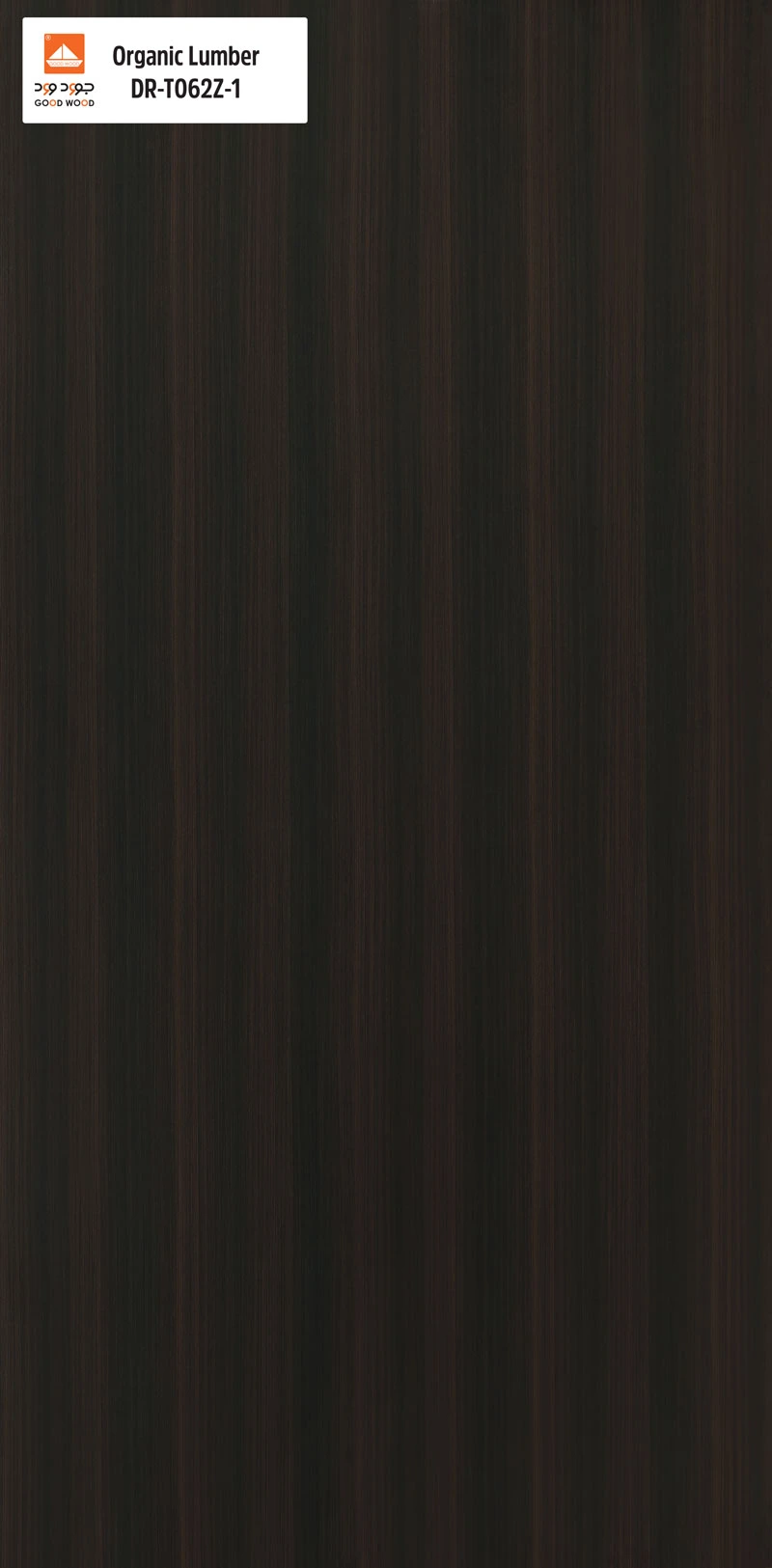 Organic lumber DR-T062Z-1