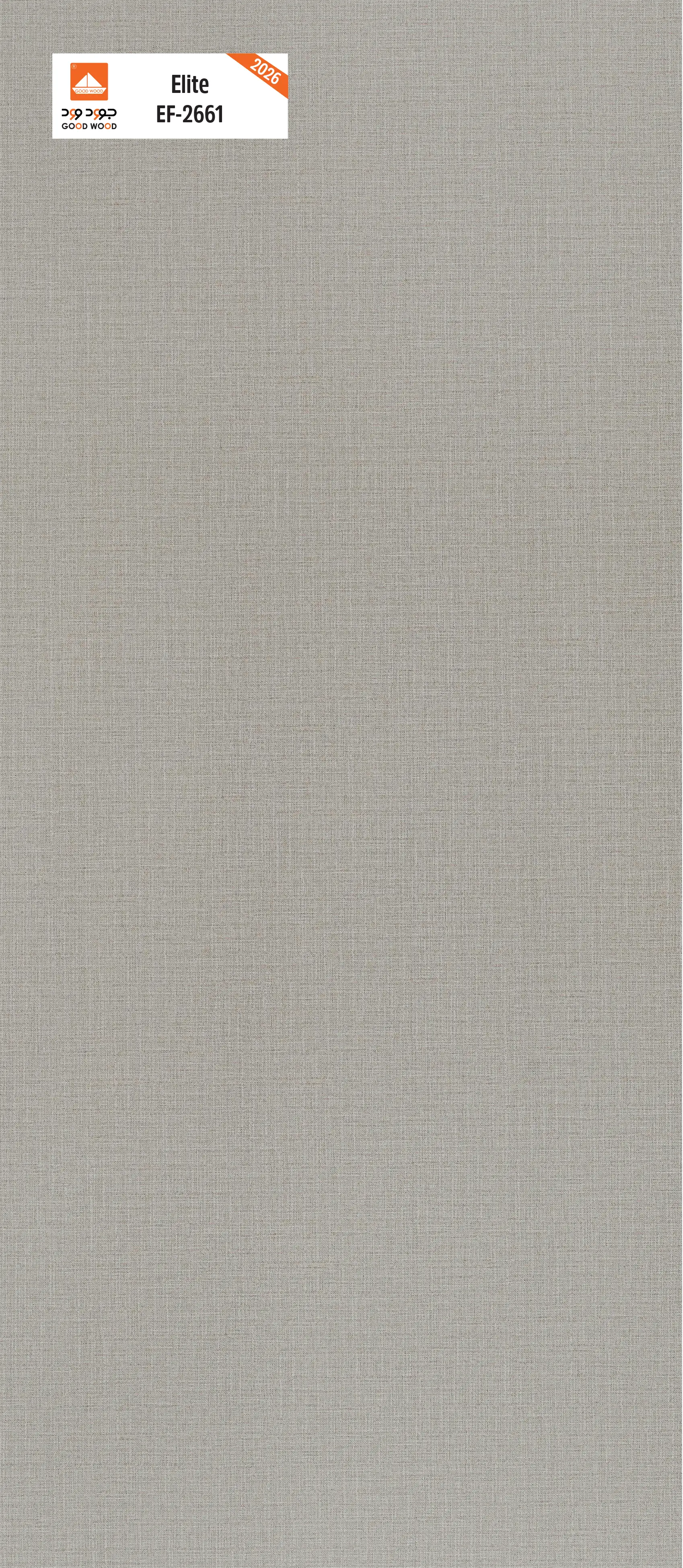 لوح إيليت EF-2661