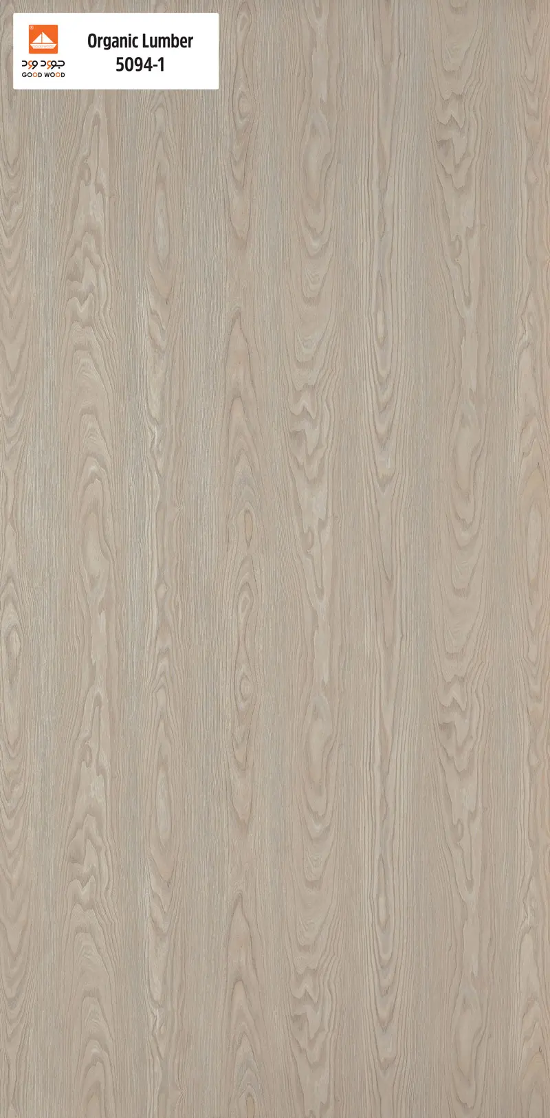 Organic Lumber (5094-1)