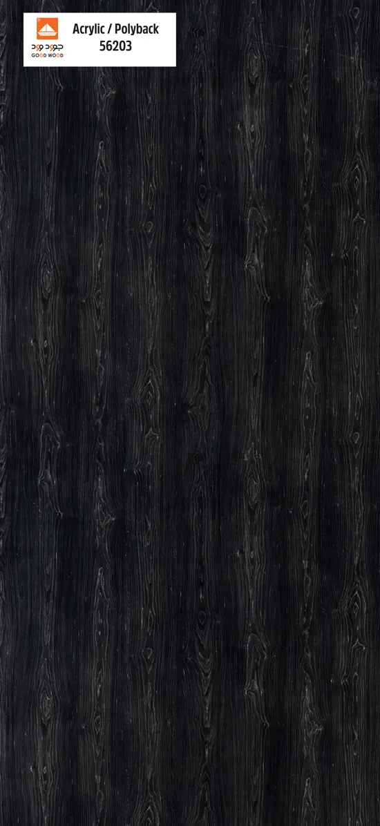 Acrylic (56203)