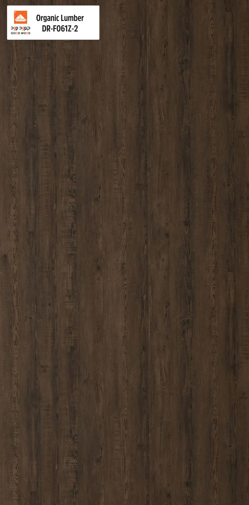 Organic lumber DR-F061Z-2