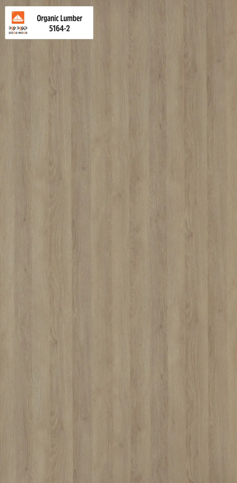 Organic Lumber (5164-2)