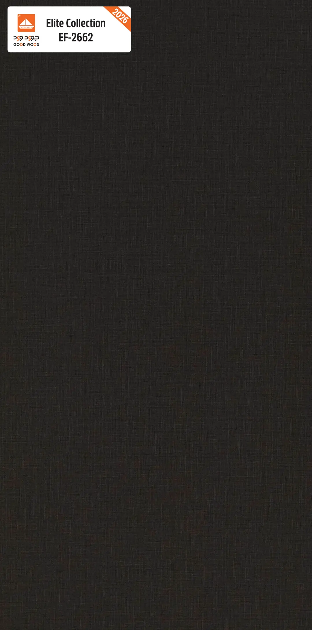 لوح إيليت EF-2662