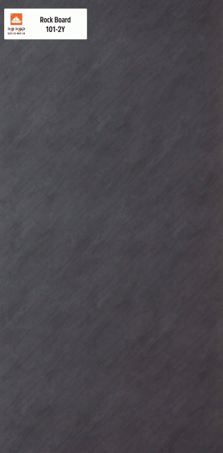 Rock Board (101-2y)