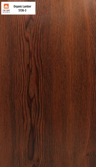 Organic Lumber (5136-3)