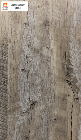 Organic Lumber (5111-3)
