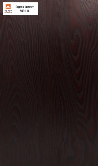 Organic Lumber (5031-14)