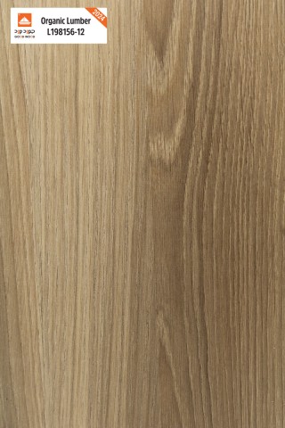 Organic lumber L198156-12