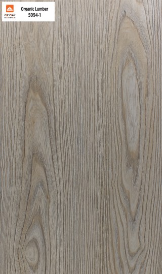 Organic Lumber (5094-1)